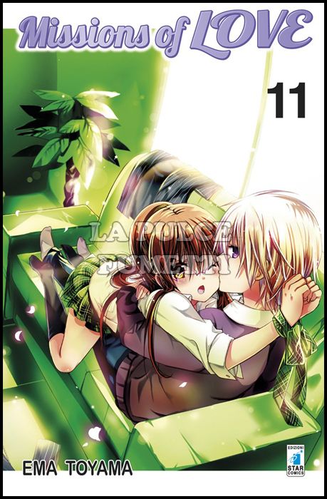 GHOST #   175 - MISSIONS OF LOVE 11